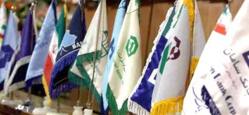خلق پول در نظام بانکی از جیب بانک مرکزی