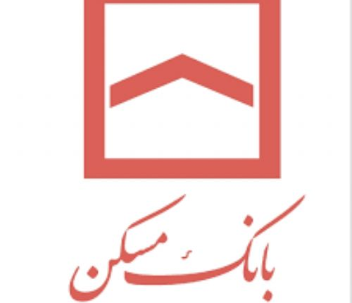 مجوز مجلس برای افزایش سرمایه بانک مسکن