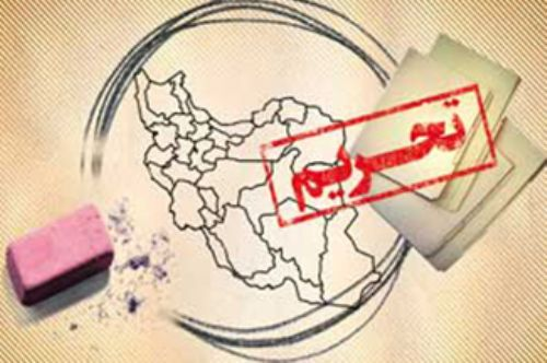 مهمترین دستاورد اقتصادی برجام چه بود؟
