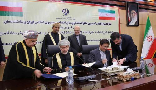 جزئیات تفاهم نامه همکاری میان بیمه مرکزی و وزارت تجارت عمان