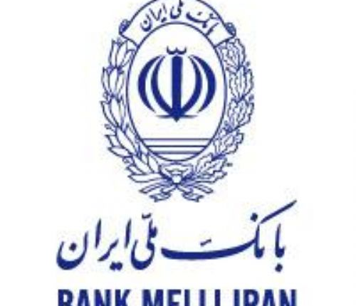 مشارکت بانک ملی در ساماندهی پیادهروی اربعین با طراحی و توسعه سامانه سماح